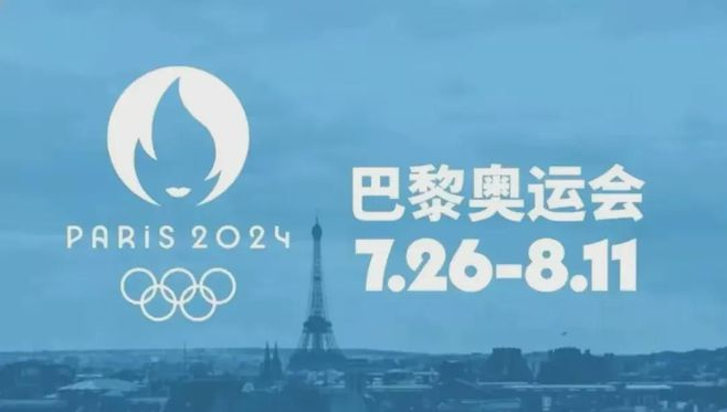 速程精密ZR軸技術革新，融合奧運精神，引領智能制造新風尚